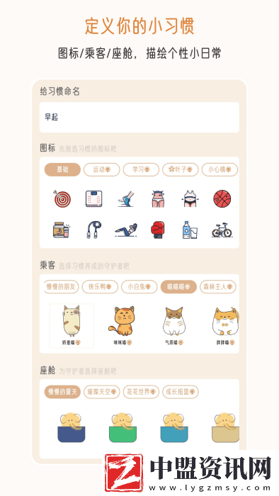 不枯日常