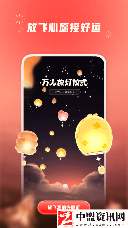 小紅書2023最新網(wǎng)頁(yè)版下載安裝