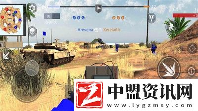 紅藍(lán)方戰(zhàn)地模擬器無需實(shí)名認(rèn)證版