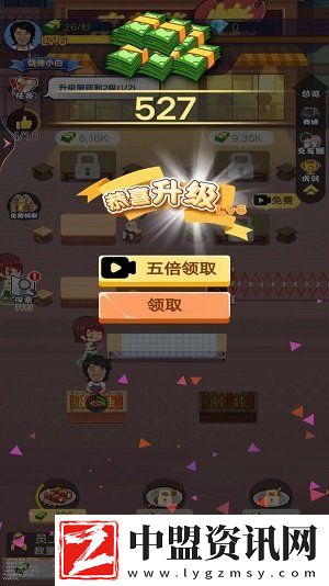 路邊燒烤攤