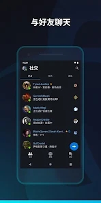 暴雪戰(zhàn)網(wǎng)