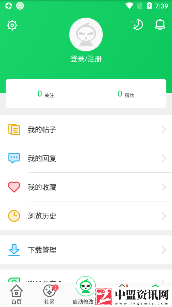 葫蘆俠