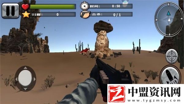 全民狙擊巔峰對(duì)決手機(jī)版