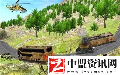 陸軍教練巴士
