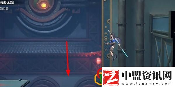 千面萬相來去無蹤任務(wù)完成方法