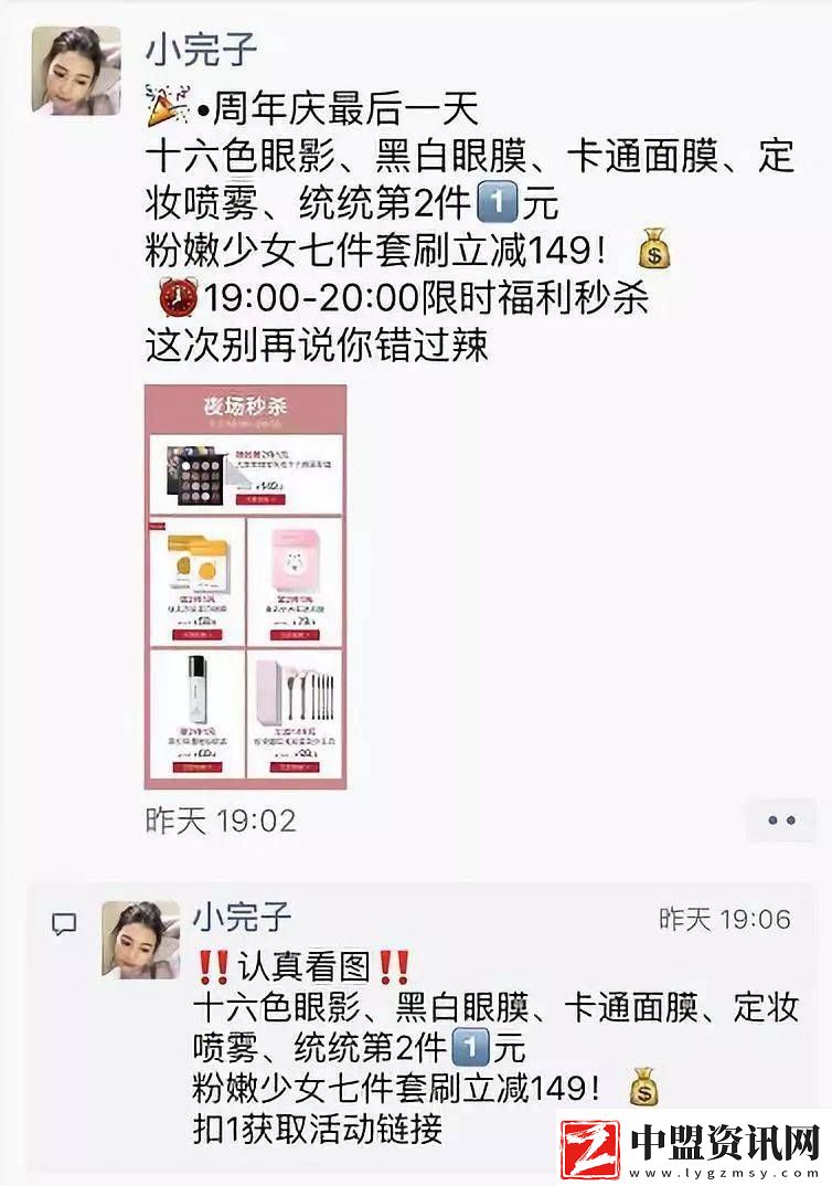 探索91黃色軟件：潛在風(fēng)險與用戶體驗的深度分析