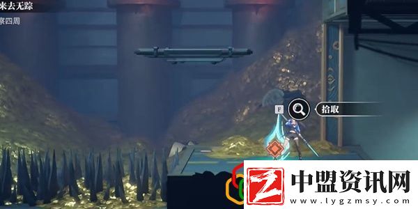 千面萬相來去無蹤任務(wù)完成方法