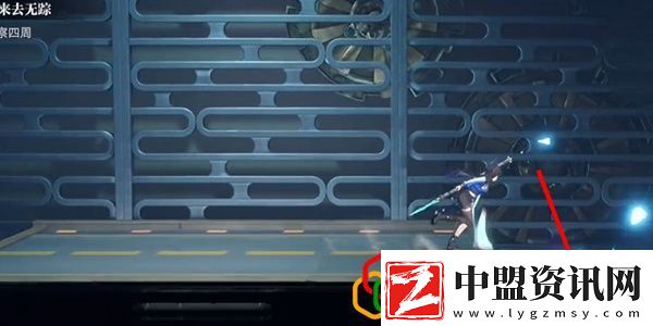 千面萬相來去無蹤任務(wù)完成方法