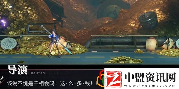 千面萬相來去無蹤任務(wù)完成方法