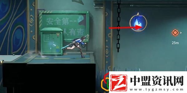 千面萬相來去無蹤任務(wù)完成方法