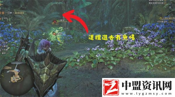 怪物獵人荒野快速刷公會(huì)點(diǎn)數(shù)指南