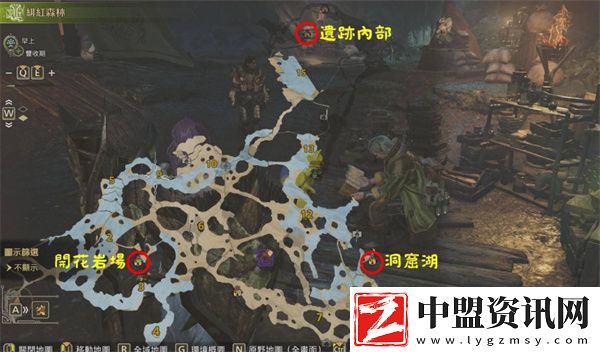 怪物獵人荒野快速刷公會(huì)點(diǎn)數(shù)指南