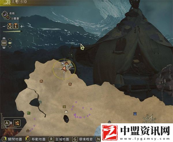 怪物獵人荒野蜂蜜速刷技巧推薦