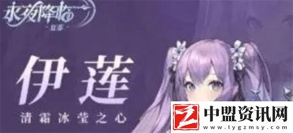 永夜降臨復蘇新手入坑指南