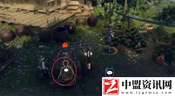 逆水寒手游一沸聞水聲奇遇如何觸發(fā)