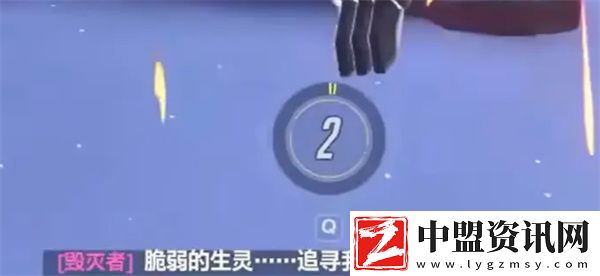 守望先鋒宇宙危機如何叛變