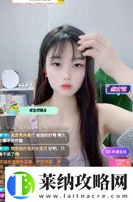 夜月直播-5.5-：全新精彩呈現(xiàn)