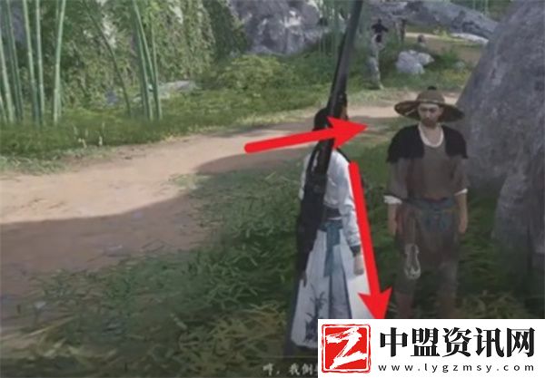 燕云十六聲幽州游龍鑰如何獲取