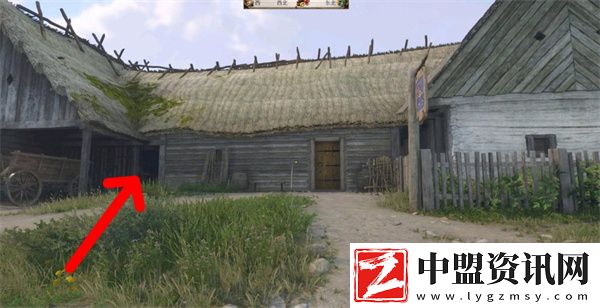 天國拯救2圣安提阿克斯骰子如何獲取