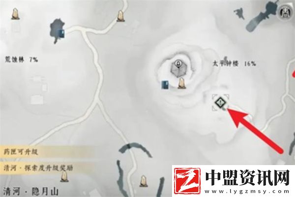 燕云十六聲幽州游龍鑰如何獲取