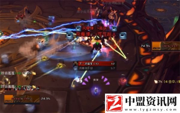 魔獸世界恐懼之心風(fēng)領(lǐng)主不出來(lái)怎么辦