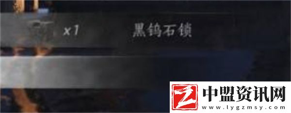 燕云十六聲青石鎖怎么刷