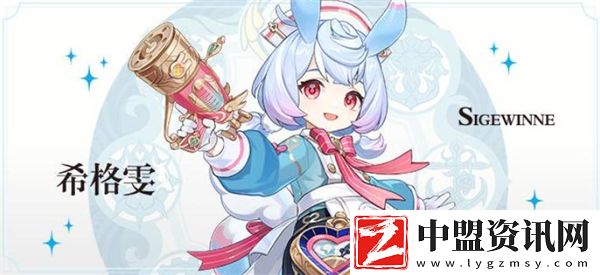 原神5.4上半卡池抽取指南