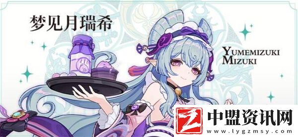 原神5.4上半卡池抽取指南