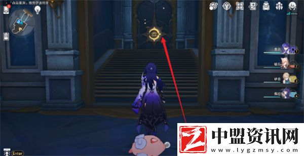 崩壞星穹鐵道柱倒一啦成就如何解鎖