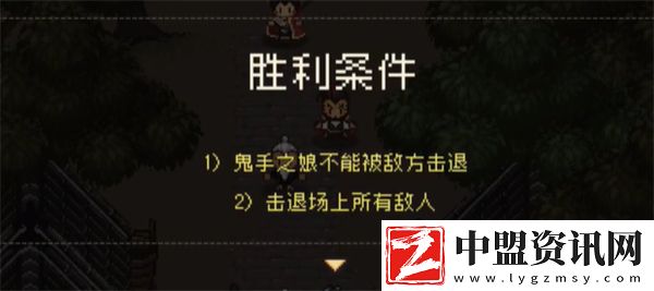 大江湖之蒼龍與白鳥(niǎo)鬼手怎么過(guò)