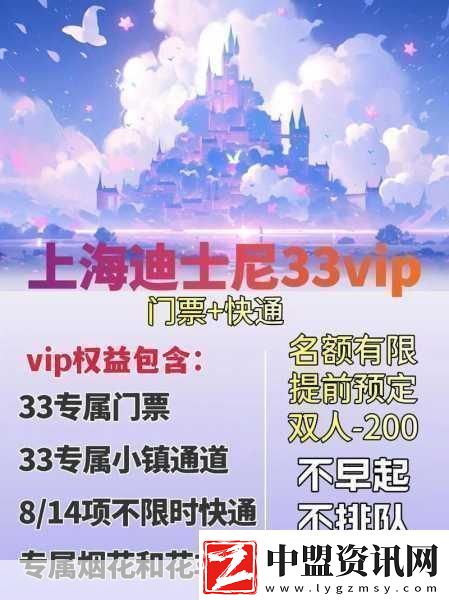 臺球泡泡龍暢玩秘籍大公開