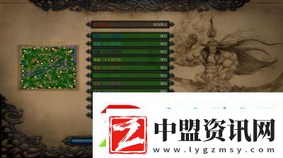 魔獸爭霸3
