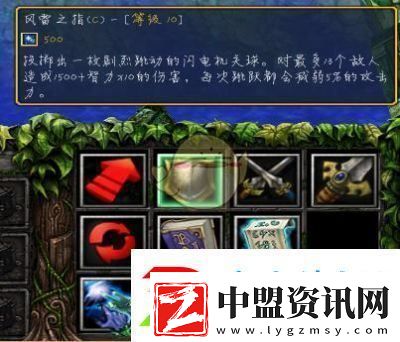 魔獸爭霸3：冰封王座秘籍大全及使用方法