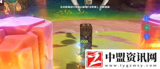 原神秘源機(jī)兵構(gòu)型械打法攻略