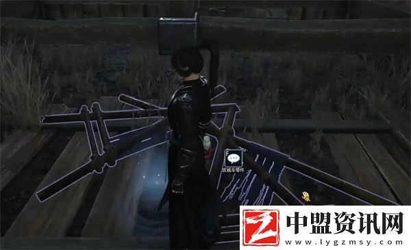 逆水寒攻城車零件奇遇如何觸發(fā)