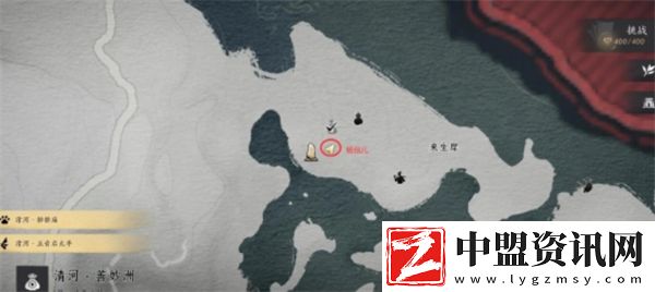 燕云十六聲來生岸之一花中愿任務(wù)如何完成
