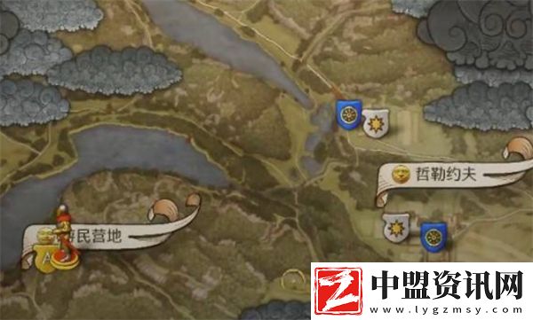 天國(guó)拯救2巔峰劍術(shù)大師一擊怎么學(xué)