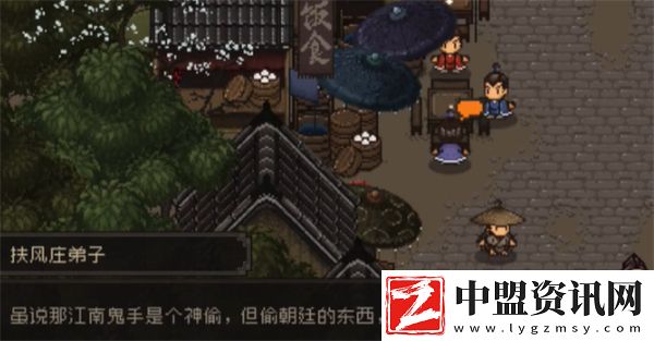 大江湖之蒼龍與白鳥(niǎo)鬼手怎么過(guò)