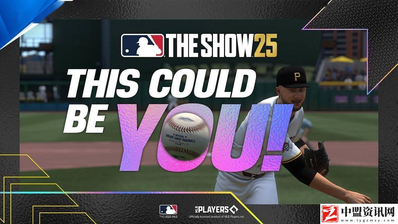 MLB-The-Show-25震撼發(fā)售！PS5、Xbox、NS玩家均可體驗(yàn)棒球盛宴