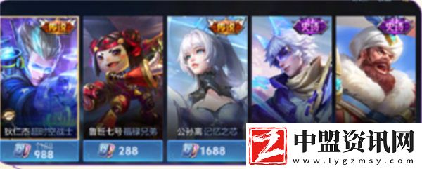 王者榮耀心愿系統(tǒng)升級怎么玩