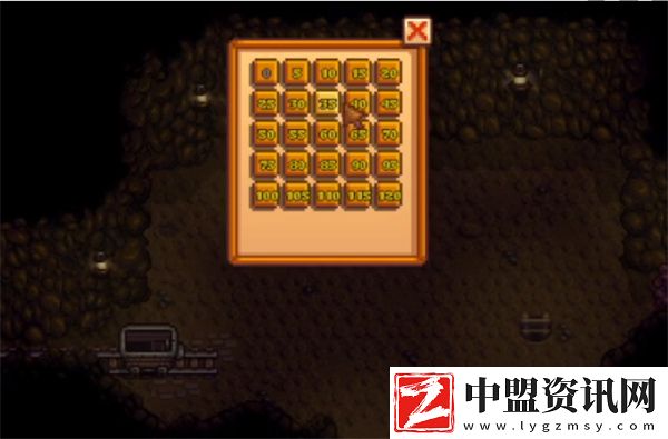 星露谷物語礦場深處任務(wù)攻略