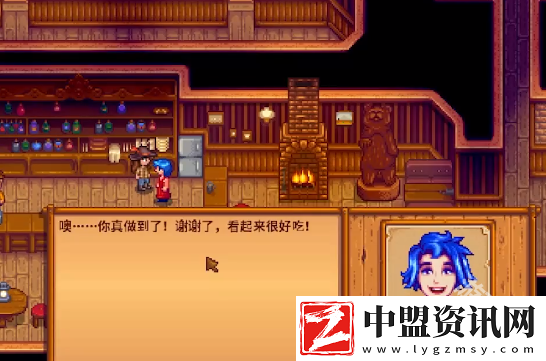 星露谷物語新鮮水果任務(wù)怎么過
