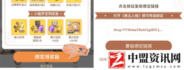 第五人格二十四節(jié)氣頭像小雪如何獲取