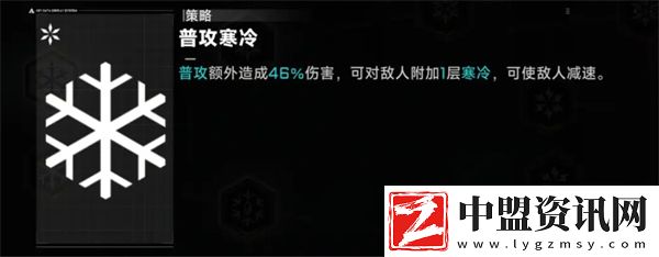 蒼翼混沌效應(yīng)新手入坑必知指南