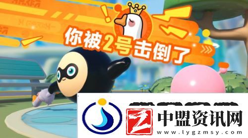 蛋仔派對揪出搗蛋鬼迎來多方上新調(diào)整