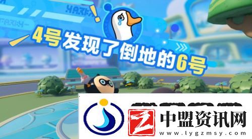 蛋仔派對揪出搗蛋鬼迎來多方上新調(diào)整