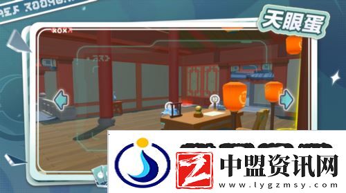 蛋仔派對揪出搗蛋鬼迎來多方上新調(diào)整