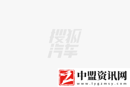 沃爾沃國產(chǎn)EX90細(xì)節(jié)曝光