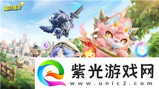 寶箱與勇士最好的套裝