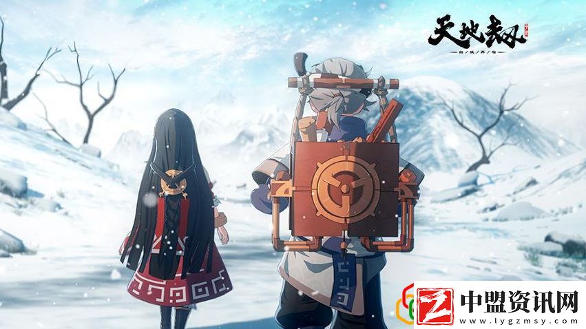天地劫幽城再臨五內(nèi)可以重新加點(diǎn)嗎